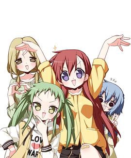 前说!第06集