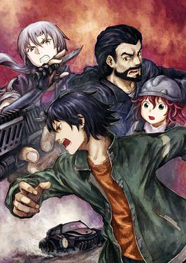 RErideD -跨越时空的德里达-第05集