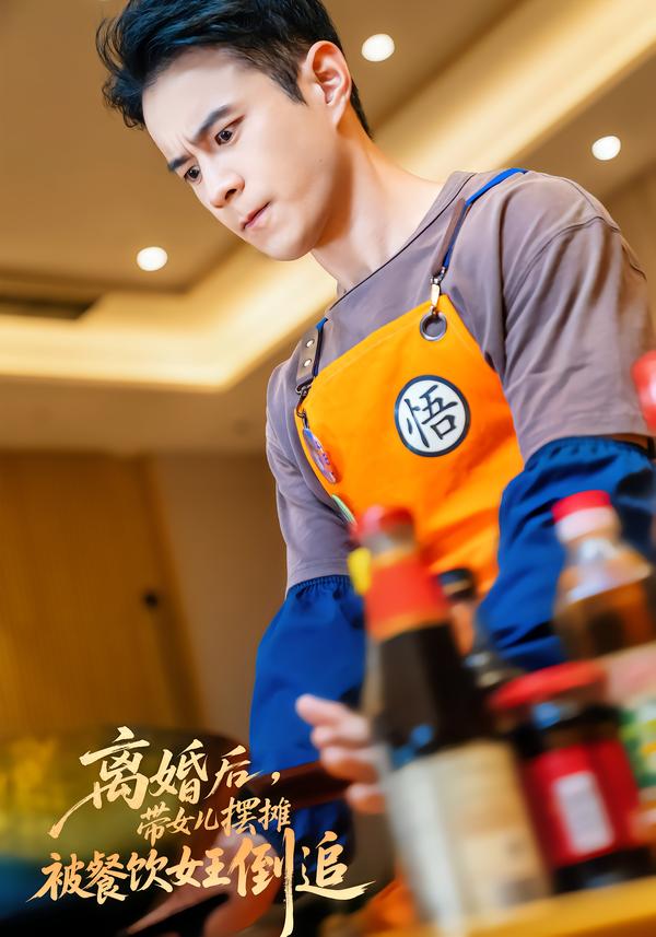 离婚后，带女儿摆地摊被餐饮女王倒追第40集
